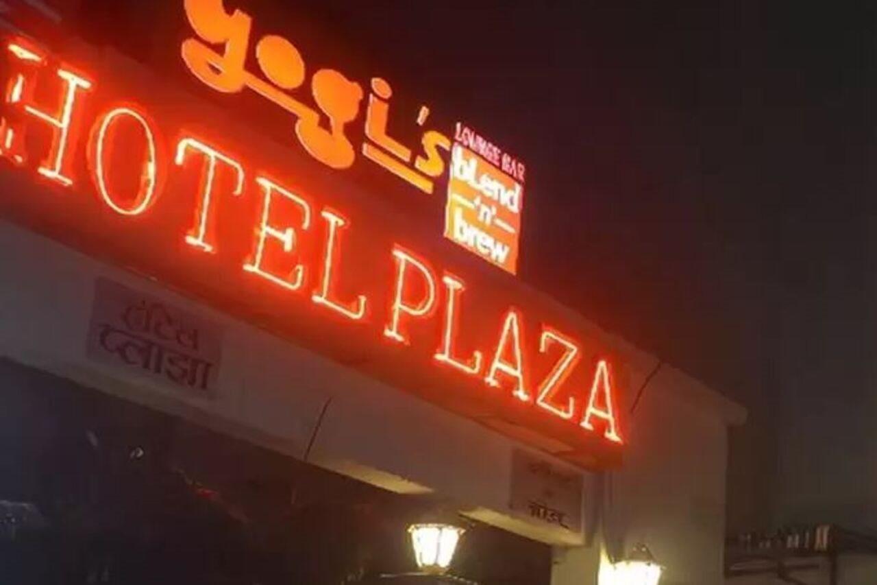 广场酒店 孟买 外观 照片